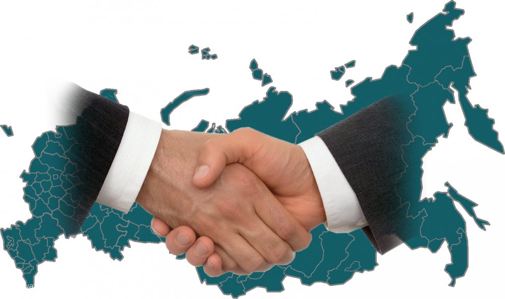 Сотрудничество